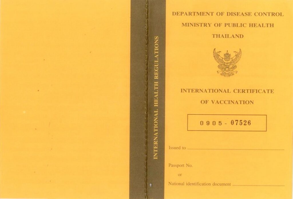 vaccine_cert_th